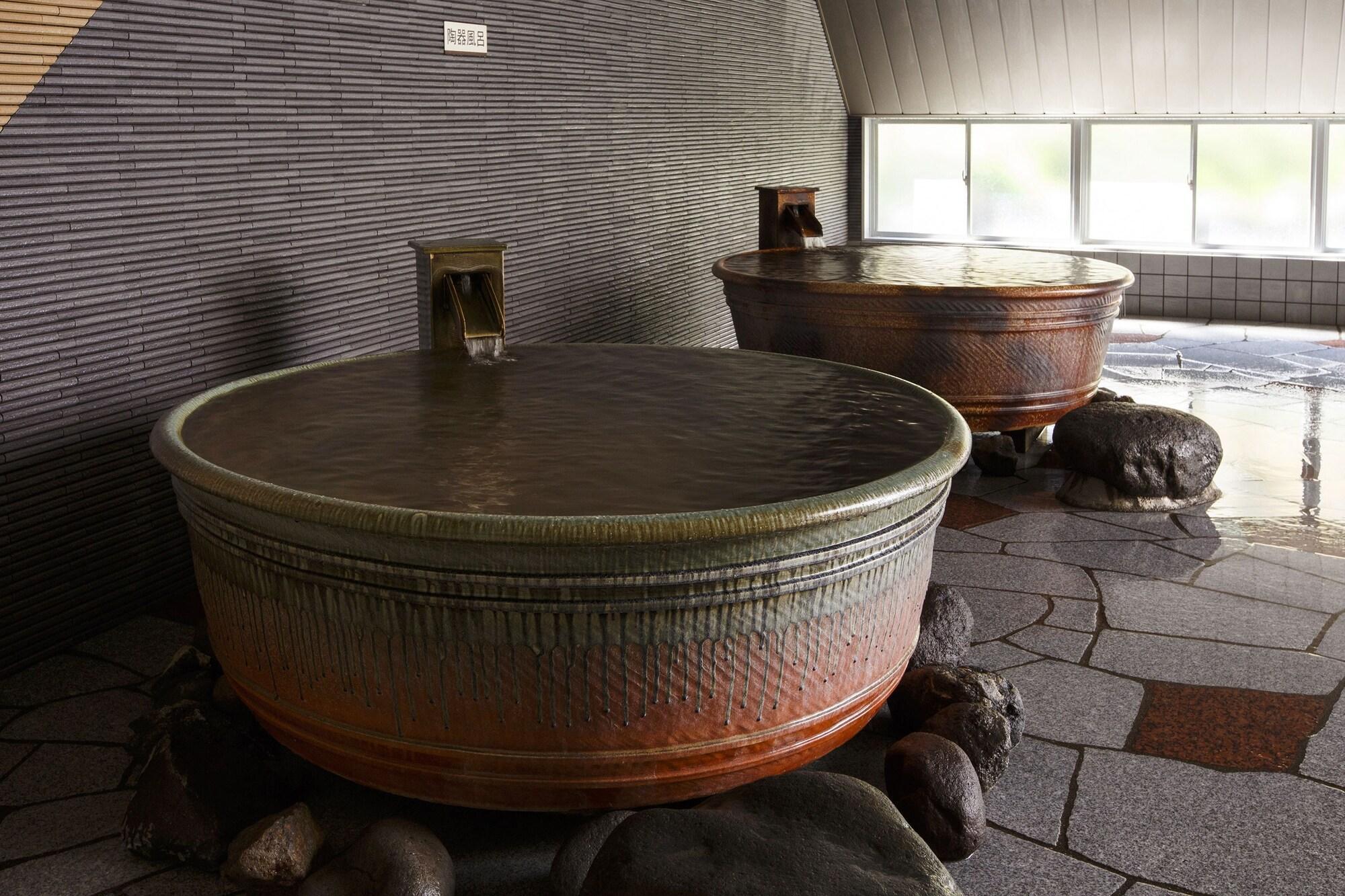 Horohoro Sanso Ryokan 3*