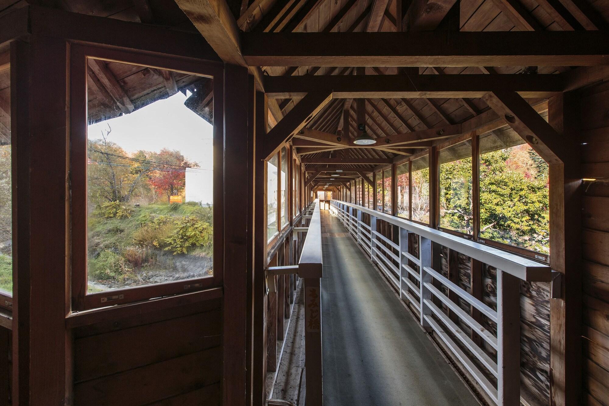 Ryokan Horohoro Sanso Date (Hokkaido)