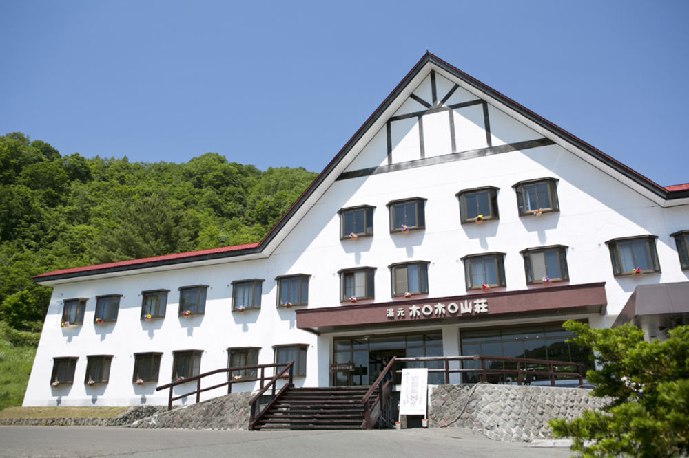 Horohoro Sanso Ryokan Date (Hokkaido)